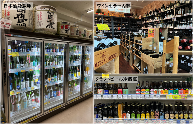 店内マップ